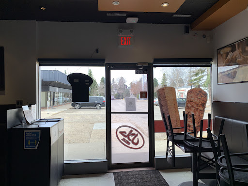 Photo of Olympus Donair - 5639 Riverbend Rd NW, Edmonton, AB T6H 4X9